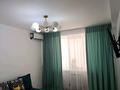 3-комнатная квартира · 75.5 м² · 8/9 этаж, мкр Береке, 16 — мкр Береке за 26.5 млн ₸ в Атырау — фото 3