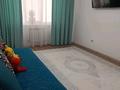 3-комнатная квартира · 75.5 м² · 8/9 этаж, мкр Береке, 16 — мкр Береке за 26.5 млн ₸ в Атырау — фото 5