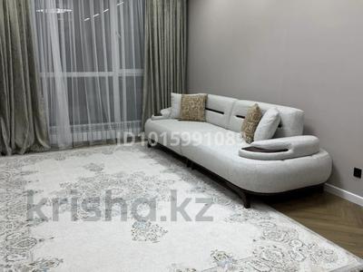 4-комнатная квартира · 107.5 м² · 4/10 этаж, Утеген батыра 7/9г — Толе би -Мате Залка за 80 млн ₸ в Алматы, Ауэзовский р-н