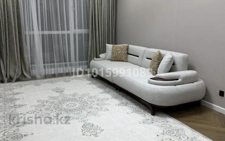 4-комнатная квартира · 107.5 м² · 4/10 этаж, Утеген батыра 7/9г — Толе би -Мате Залка за 80 млн ₸ в Алматы, Ауэзовский р-н — фото 2