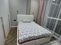 4-комнатная квартира · 107.5 м² · 4/10 этаж, Утеген батыра 7/9г — Толе би -Мате Залка за 80 млн ₸ в Алматы, Ауэзовский р-н — фото 3
