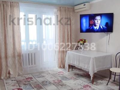 2-бөлмелі пәтер · 55 м² · 3/9 қабат, 10 мкр 4 — Алтындар, бағасы: 19.5 млн ₸ в Аксае