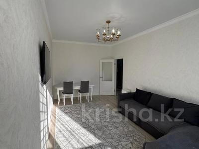 2-бөлмелі пәтер · 65.3 м² · 4/10 қабат, Култегин 11, 13, 15, бағасы: 46.5 млн ₸ в Астане, Нура р-н