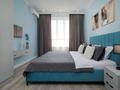 1-комнатная квартира · 45 м² · 8/12 этаж, Сейфуллина 469а/1 за 22 000 ₸ в Алматы, Алмалинский р-н — фото 5