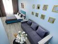 1-комнатная квартира · 45 м² · 8/12 этаж, Сейфуллина 469а/1 за 22 000 ₸ в Алматы, Алмалинский р-н — фото 4