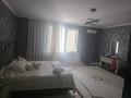 Жеке үй · 7 бөлме · 480 м² · 12 жүзд., Самал-2 ш/а, Ушкиян 113, бағасы: 250 млн ₸ в Шымкенте, Абайский р-н — фото 14