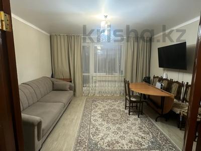 4-комнатная квартира · 80 м² · 5/9 этаж, мкр Юго-Восток, Язева 2 за 29.7 млн ₸ в Караганде, Казыбек би р-н