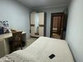 4-комнатная квартира · 80 м² · 5/9 этаж, мкр Юго-Восток, Язева 2 за 29.7 млн ₸ в Караганде, Казыбек би р-н — фото 5
