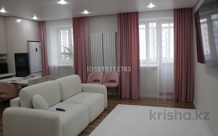 3-комнатная квартира · 76 м² · 12/12 этаж, Сарыарка 11 за 45 млн ₸ в Астане, Сарыарка р-н — фото 2