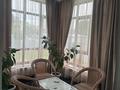 Жеке үй · 10 бөлме · 240 м² · 8 жүзд., Райымбек 7 а — Карасайский район, п.Енбекши, бағасы: 65 млн ₸ в Енбекши (Карасайский район) — фото 23