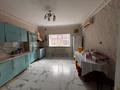 Дом · 4 комнаты · 350 м², Саркан 24 за 50 000 〒 в Астане, Алматы р-н — фото 9