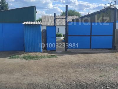 Жеке үй · 3 бөлме · 56 м² · 9 сот., Молдагуловой 112 — Возле старой мечети, бағасы: 11 млн 〒 в 