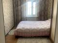 Отдельный дом · 3 комнаты · 56 м² · 9 сот., Молдагуловой 112 — Возле старой мечети за 11 млн ₸ в  — фото 11