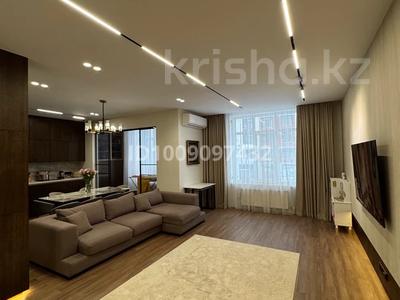 4-комнатная квартира · 126.7 м² · 2/12 этаж, Керей и Жанибек хандар 44/1 — Керей Жанибек хандар за 129 млн ₸ в Астане, Есильский р-н