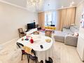 3-комнатная квартира · 80 м² · 5/10 этаж, Бокейхана 25 за ~ 64.9 млн ₸ в Астане, Есильский р-н — фото 5