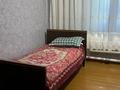 Жеке үй · 4 бөлме · 96 м² · 23 сот., Театральная — Поселок Грэс, бағасы: 17 млн ₸ в Аксу — фото 22