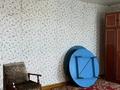 Жеке үй · 4 бөлме · 96 м² · 23 сот., Театральная — Поселок Грэс, бағасы: 17 млн ₸ в Аксу — фото 4