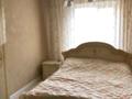 4-комнатная квартира, 92 м², 5/9 этаж помесячно, Назарбаева 99 за 250 000 〒 в Павлодаре — фото 6