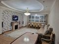 3-комнатная квартира · 150 м² · 7/12 этаж, Динмухамеда Кунаева 14/2 — проспект Мангилик Ел за 370 000 ₸ в Астане, Есильский р-н — фото 4