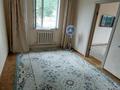 Отдельный дом · 4 комнаты · 82 м², Центральная за 250 000 ₸ в  — фото 4