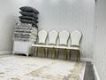Жеке үй · 9 бөлме · 190 м² · 7.5 жүзд., мкр Курсай, бағасы: 47 млн ₸ в Шымкенте, Туран р-н — фото 16