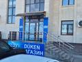 3-комнатная квартира · 111.1 м² · 3/5 этаж, мкр Юго-Восток, Республики 49/1 за 48 млн ₸ в Караганде, Казыбек би р-н — фото 26