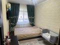 3-бөлмелі пәтер · 62 м² · 4/5 қабат, Восток, бағасы: 26 млн ₸ в Шымкенте, Аль-Фарабийский р-н — фото 6