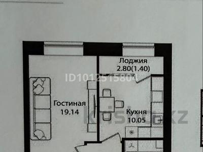 1-комнатная квартира · 39 м² · 4/9 этаж, Улица Чингиз Айтматов, 79/1 79/1 за 23 млн ₸ в Астане, Сарыарка р-н