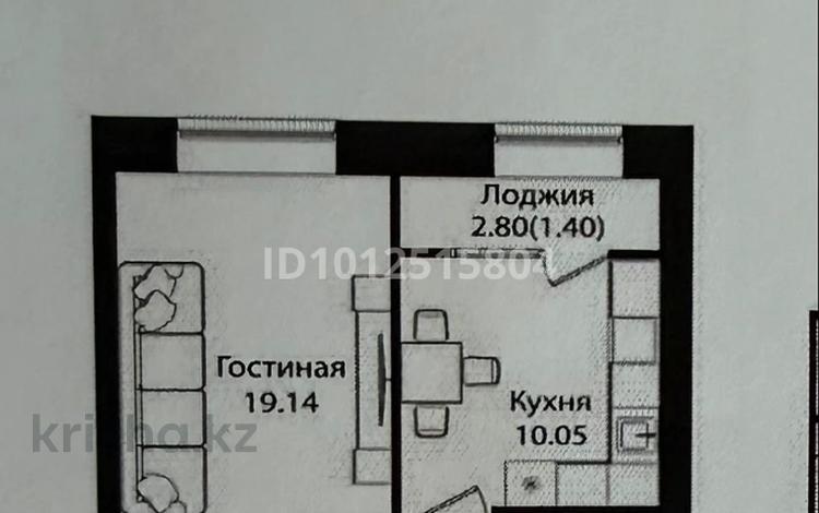 1-комнатная квартира · 39 м² · 4/9 этаж, Улица Чингиз Айтматов, 79/1 79/1 за 23 млн ₸ в Астане, Сарыарка р-н — фото 2
