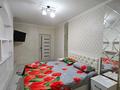 2-комнатная квартира · 54 м² · 3/9 этаж, Тамерлановское шоссе 1г за 13 000 ₸ в Шымкенте, Туран р-н — фото 6