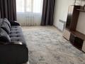 2-комнатная квартира · 57.7 м² · 8/9 этаж, Каллаур Акима 2г — Крылова-Калаур Акима за 190 000 ₸ в Таразе — фото 11