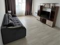 2-комнатная квартира · 57.7 м² · 8/9 этаж, Каллаур Акима 2г — Крылова-Калаур Акима за 190 000 ₸ в Таразе — фото 2
