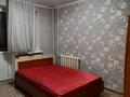 2-комнатная квартира · 49.9 м² · 5/6 этаж, мкр Кулагер 47 — Серикова за 240 000 ₸ в Алматы, Жетысуский р-н — фото 12