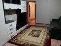 2-комнатная квартира · 49.9 м² · 5/6 этаж, мкр Кулагер 47 — Серикова за 240 000 ₸ в Алматы, Жетысуский р-н — фото 14