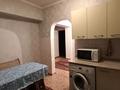 2-комнатная квартира · 49.9 м² · 5/6 этаж, мкр Кулагер 47 — Серикова за 240 000 ₸ в Алматы, Жетысуский р-н — фото 18