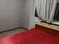 2-комнатная квартира · 49.9 м² · 5/6 этаж, мкр Кулагер 47 — Серикова за 240 000 ₸ в Алматы, Жетысуский р-н — фото 7