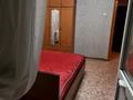 2-комнатная квартира · 49.9 м² · 5/6 этаж, мкр Кулагер 47 — Серикова за 240 000 ₸ в Алматы, Жетысуский р-н — фото 8