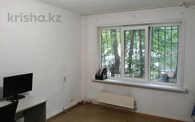 3-комнатная квартира · 55 м² · 1/5 этаж, Дуйсенова — ⭐ЛУЧШЕЕ⭐ за 33 млн ₸ в Алматы, Алмалинский р-н — фото 13