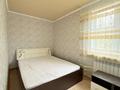 3-комнатная квартира · 49.5 м² · 2/2 этаж, мкр Жилгородок, Тургенева за 7.6 млн ₸ в Актобе — фото 4