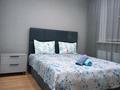 3-комнатная квартира · 79 м² · 11/19 этаж, Брусиловского 167 за 30 000 〒 в Алматы, Алмалинский р-н — фото 4