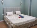 3-комнатная квартира · 79 м² · 11/19 этаж, Брусиловского 167 за 30 000 〒 в Алматы, Алмалинский р-н — фото 5