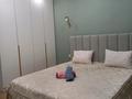 3-комнатная квартира · 79 м² · 11/19 этаж, Брусиловского 167 за 30 000 〒 в Алматы, Алмалинский р-н — фото 6