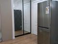 3-комнатная квартира · 79 м² · 11/19 этаж, Брусиловского 167 за 30 000 〒 в Алматы, Алмалинский р-н — фото 10