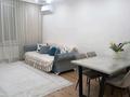 3-комнатная квартира · 79 м² · 11/19 этаж, Брусиловского 167 за 30 000 〒 в Алматы, Алмалинский р-н