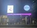 Готовый бизнес I like yogurt · 36 м² за 4 млн ₸ в Алматы, Бостандыкский р-н — фото 3