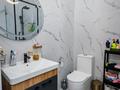 3-бөлмелі пәтер · 60.5 м² · 7/12 қабат, Санжара Асфендиярова 6, бағасы: 41.5 млн ₸ в Астане, Нура р-н — фото 15