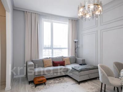 3-комнатная квартира · 60.5 м² · 7/12 этаж, Санжара Асфендиярова 6 за 41.5 млн ₸ в Астане, Нура р-н