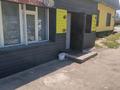 Общепит · 70 м² за 320 000 ₸ в Алматы, Жетысуский р-н — фото 7