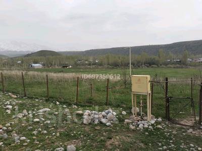 Участок · 30 соток, Ленгер за 28 млн ₸