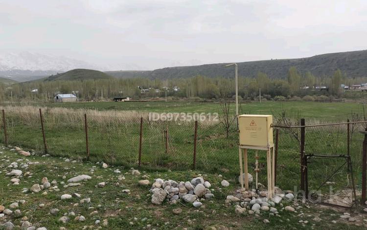 Жер телімі · 30 сотық, Леңгір, бағасы: 28 млн ₸ в Ленгере — фото 2